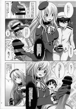 Page 7 of Atago-san ga Shounen Teitoku ni Ochinchin no Tsukaikata o Oshiechau Hon