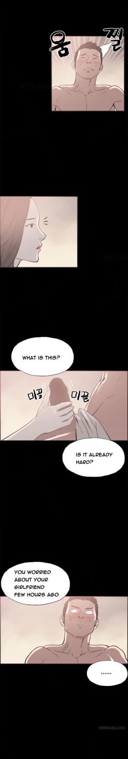 Page 356 of Cohabitation Ch.1-47