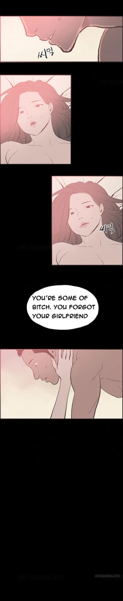 Page 369 of Cohabitation Ch.1-47