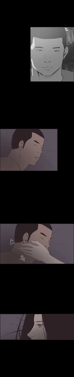 Page 641 of Cohabitation Ch.1-47