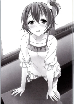 Page 2 of Makichan's Desk