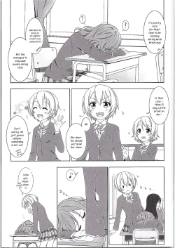 Page 4 of Makichan's Desk