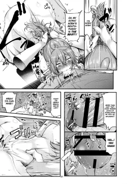 Page 20 of Motto x3 Aobax! Aoba Shiborarechaimasu!?