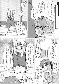 Page 9 of Illya-chan no Hatsujouki