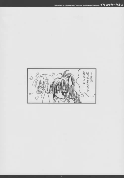 Page 6 of Itazura Darkness