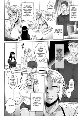 Page 69 of Hachishaku Hachiwa Keraku Meguri4