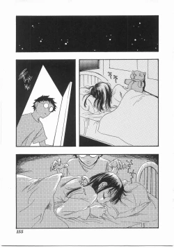 Page 154 of Flower Flower Jam