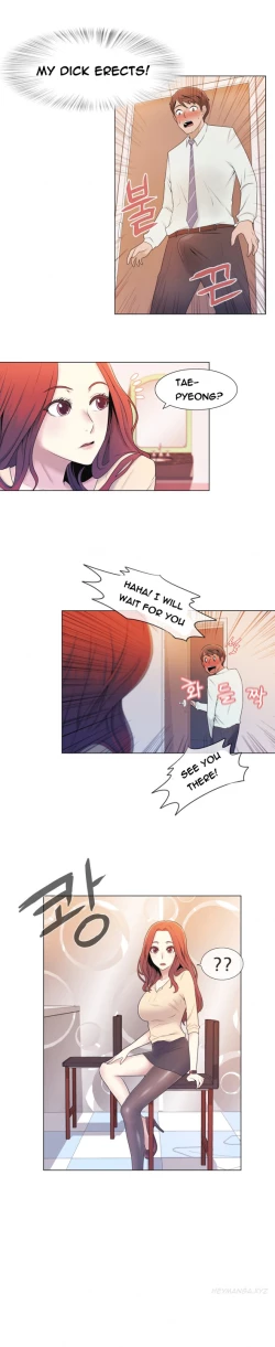 Page 115 of Miss Mystic Ch.1-23