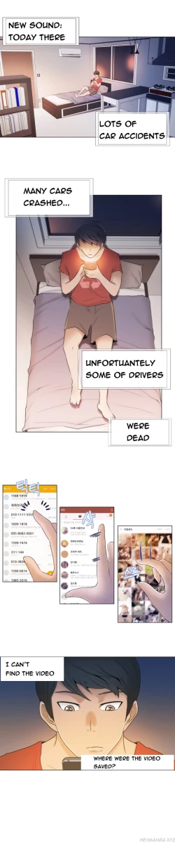 Page 27 of Miss Mystic Ch.1-23