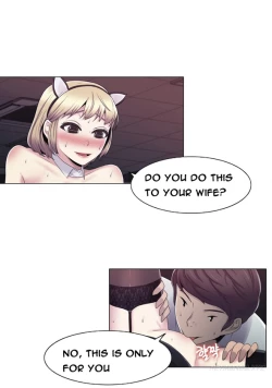 Page 364 of Miss Mystic Ch.1-23