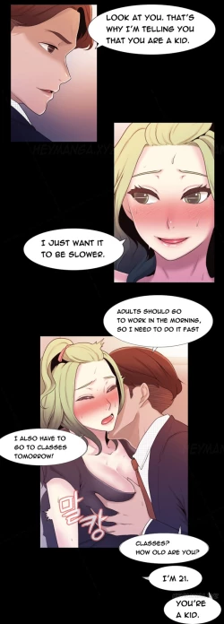 Page 82 of Miss Mystic Ch.1-23