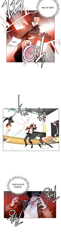 Page 233 of Lilith`s Cord Ch.1-21