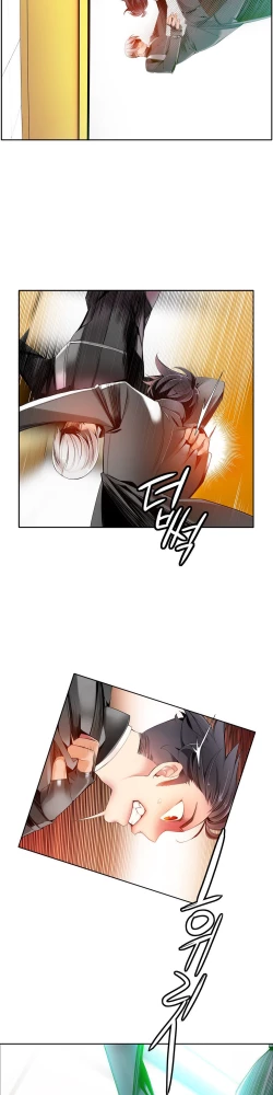 Page 266 of Lilith`s Cord Ch.1-21