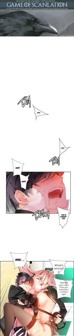 Page 315 of Lilith`s Cord Ch.1-21