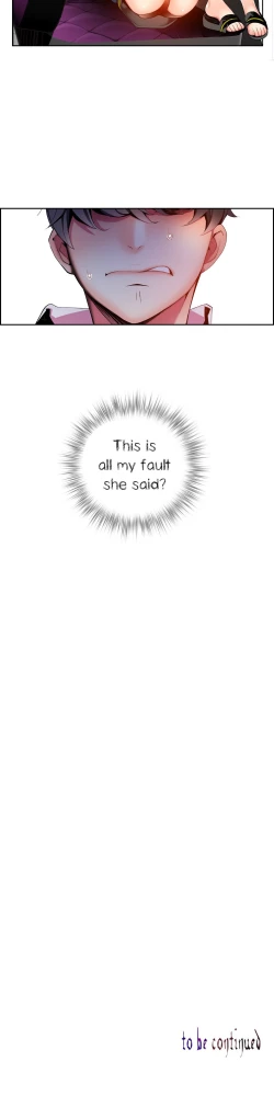 Page 346 of Lilith`s Cord Ch.1-21