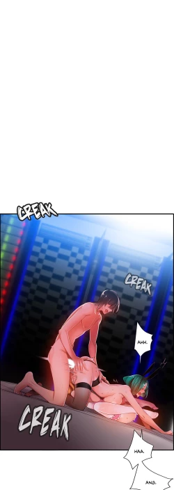 Page 414 of Lilith`s Cord Ch.1-21