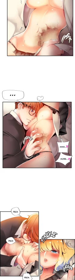 Page 587 of Lilith`s Cord Ch.1-21