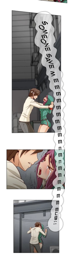 Page 213 of Secret Folder Ch.1-9