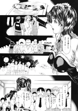 Page 7 of 9ji Made no Koibito Dai HachiNine to Five Lover