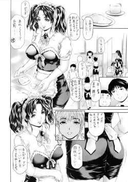 Page 8 of 9ji Made no Koibito Dai HachiNine to Five Lover