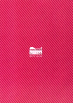 Page 2 of Lunalu Sensei to Korwa no Doki Doki Danshi Shuzai