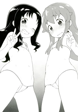 Page 20 of Osharevo Produce!