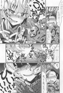 Page 11 of Oshioki ScyRan