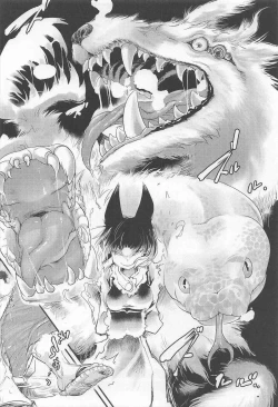 Page 30 of Oshioki ScyRan