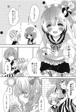Page 14 of Nantettatte Idol