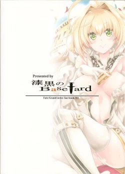 Page 28 of Nero Sai Butaiura no Ero Banashi