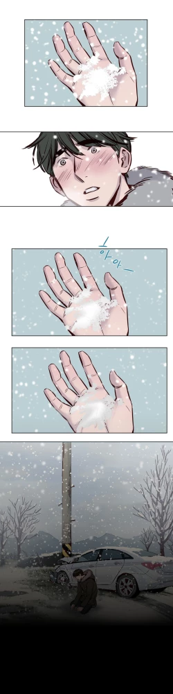 Page 453 of Atonement Camp Ch.0-36