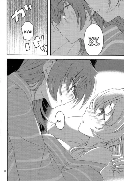 Page 7 of MamiAn! Seikatsu! 4