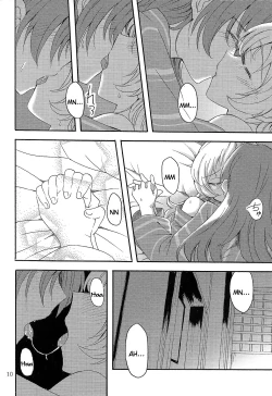 Page 9 of MamiAn! Seikatsu! 4