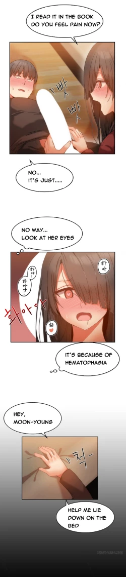 Page 147 of Hari Dormitory Ch.0-28