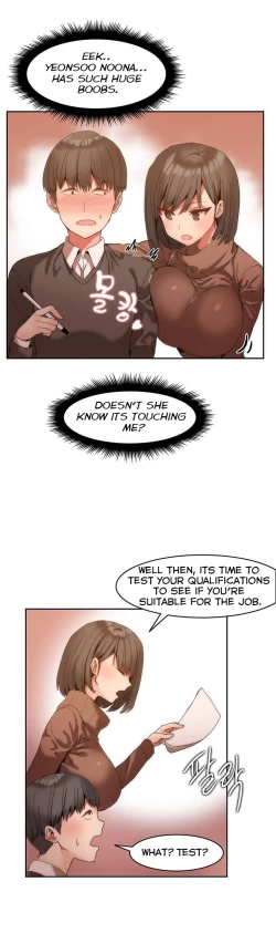 Page 19 of Hari Dormitory Ch.0-28