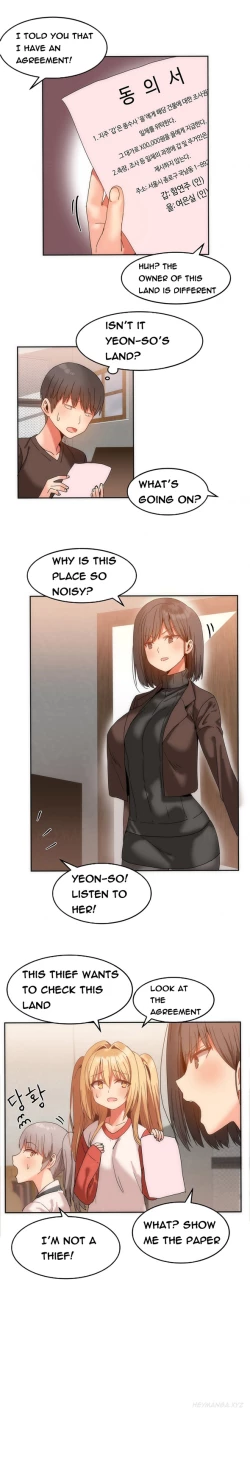 Page 203 of Hari Dormitory Ch.0-28