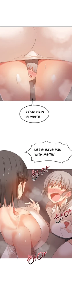 Page 339 of Hari Dormitory Ch.0-28