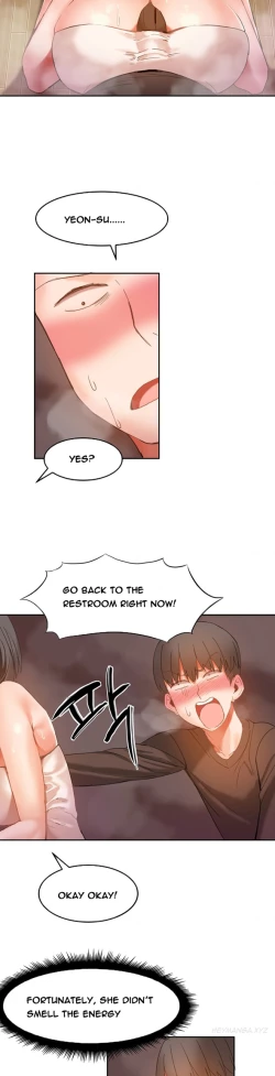 Page 349 of Hari Dormitory Ch.0-28