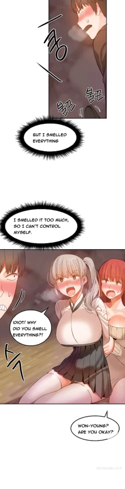 Page 350 of Hari Dormitory Ch.0-28