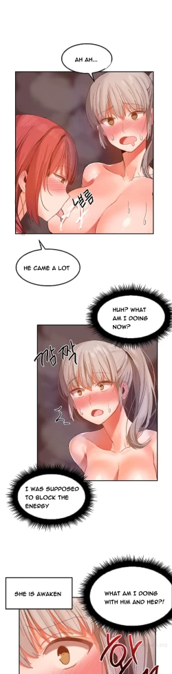 Page 357 of Hari Dormitory Ch.0-28