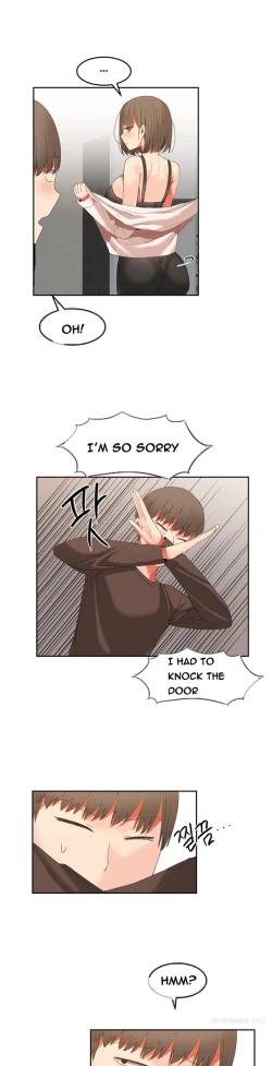 Page 406 of Hari Dormitory Ch.0-28