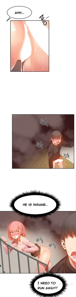 Page 449 of Hari Dormitory Ch.0-28