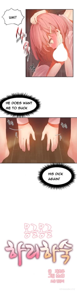 Page 463 of Hari Dormitory Ch.0-28