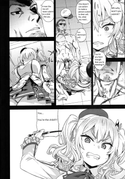 Page 13 of Victim Girls 22 Joou Kashima no Choukyou Nisshi