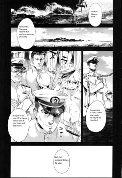 Page 2 of Victim Girls 22 Joou Kashima no Choukyou Nisshi