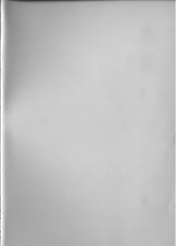 Page 2 of Pink Sugar 20th Anniversary Special