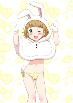 Page 44 of Fuwamoko! Party