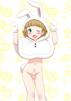 Page 47 of Fuwamoko! Party