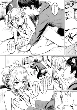 Page 4 of Un-chirarizm