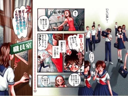 Page 37 of Country Study